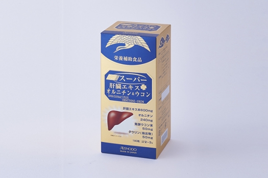 スーパー肝臓エキスプラスオルニチン ウコン Super Liver Extract Plus Ornithine Ukon健康食品スーパー シリーズ 株式会社愛粧堂