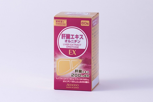 肝臓エキスオルニチンEX
LIVER EXTRACT ORNITHINE EX