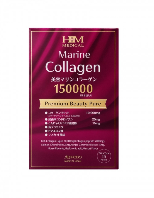 マリンコラーゲン150,000mg
Marine Collagen 150,000mg