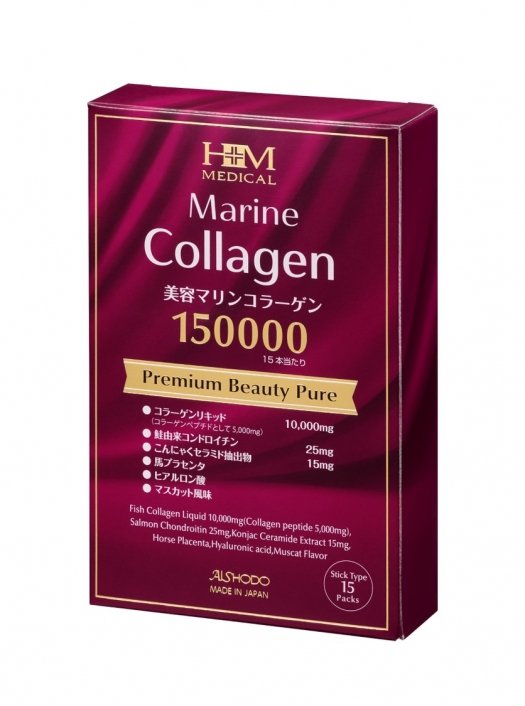 マリンコラーゲン150,000mg
Marine Collagen 150,000mg