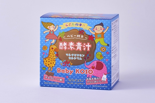 こどもの幸せ チョコレート酵素青汁 
HAPPY KIDS Chocolate Koso Aojiru