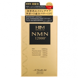 NMN12000プラス健康食品NMN|株式会社愛粧堂