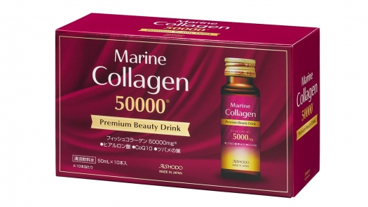 Marine Collagen Premium Beauty Drink