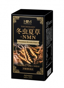 健康食品|NMN|株式会社愛粧堂