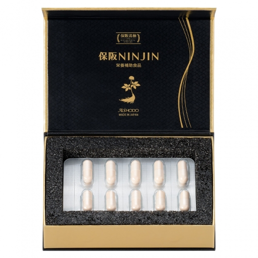 保阪流極 保阪NINJIN