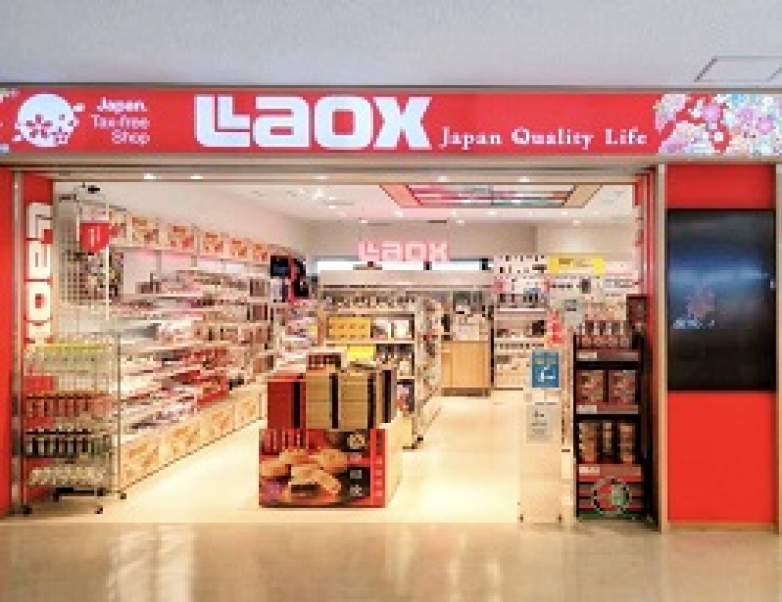 LAOX 成田空港第２ターミナル店