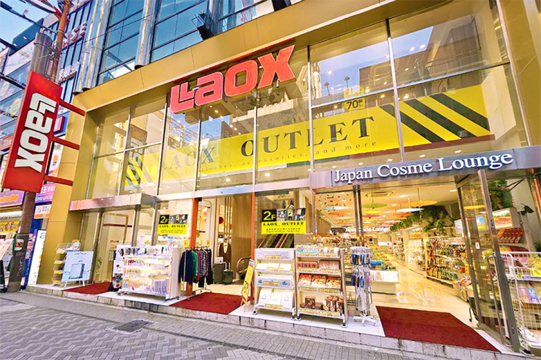 LAOX 大阪道頓堀店